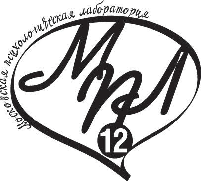 лого МПЛ-12