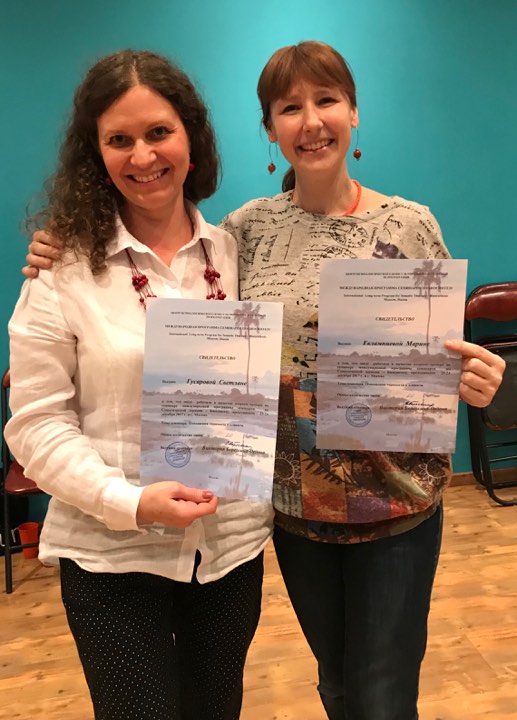 семинар по Биосинтезу в декабре Светлана Гусарова и Марина Евлампиева